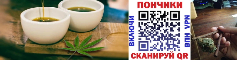 mega tor  Олёкминск  Cannafood марихуана 