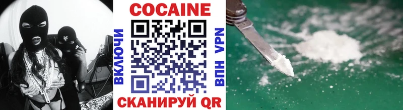 Cocaine Перу где найти наркотики Олёкминск