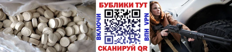 blacksprut как зайти  Олёкминск  ЭКСТАЗИ DUBAI  купить закладку 