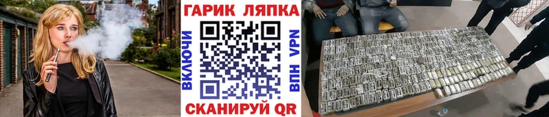 Гашиш Cannabis  где найти   Олёкминск 