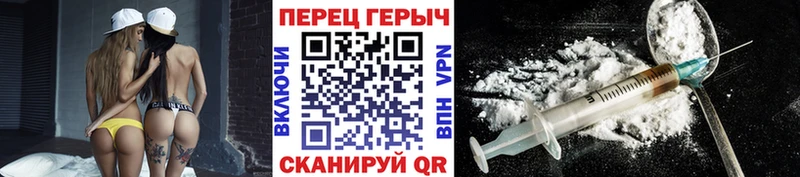 где купить наркоту  Олёкминск  ГЕРОИН Heroin 