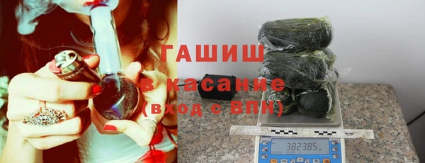 гидропоника Беломорск