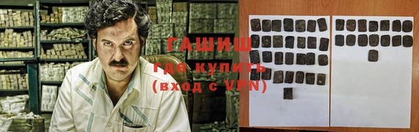 гидропоника Беломорск
