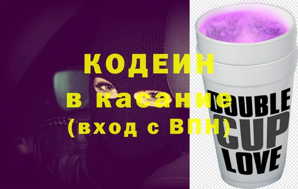 винт Белокуриха
