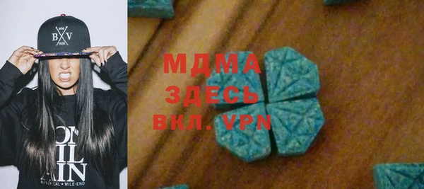 винт Семёнов