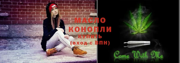 кокаин перу Белоозёрский