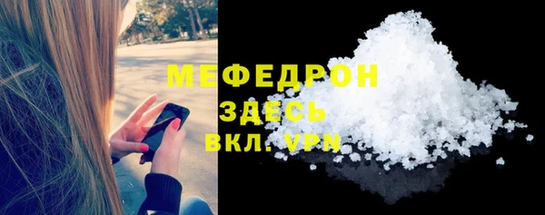 кокаин перу Белоозёрский
