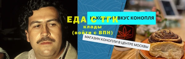дживик Баксан