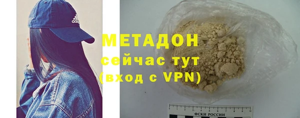 стафф Семилуки