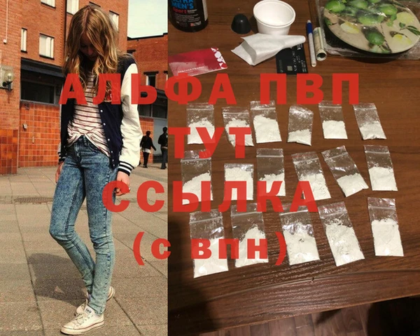 винт Семёнов