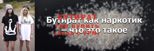 кокаин перу Белоозёрский
