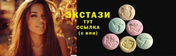 прущая мука Семикаракорск