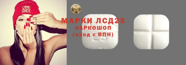 кокаин перу Белоозёрский