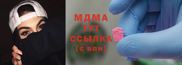 гидропоника Беломорск