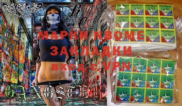 кокаин перу Белоозёрский