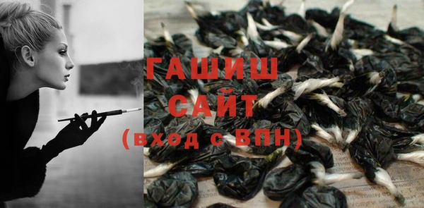 гидропоника Беломорск