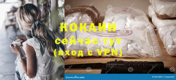 гидропоника Беломорск