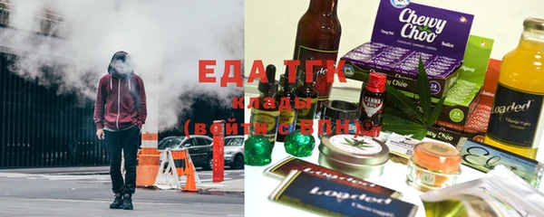 винт Белокуриха