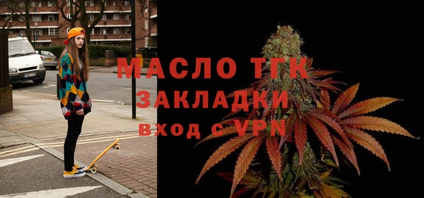 кокаин перу Белоозёрский