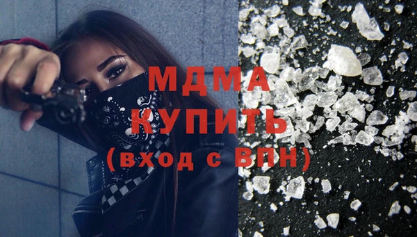 винт Белокуриха
