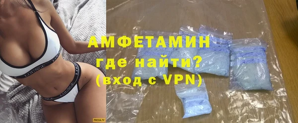 винт Белокуриха