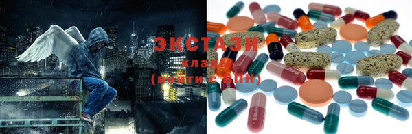 дживик Баксан
