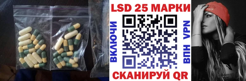 магазин  наркотиков  Олёкминск  mega ссылка  LSD-25 экстази ecstasy 