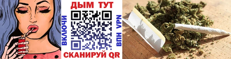 Каннабис AK-47 Олёкминск