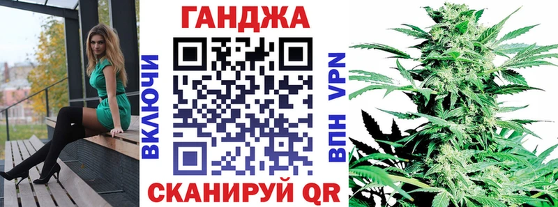 цена   Олёкминск  Шишки марихуана OG Kush 